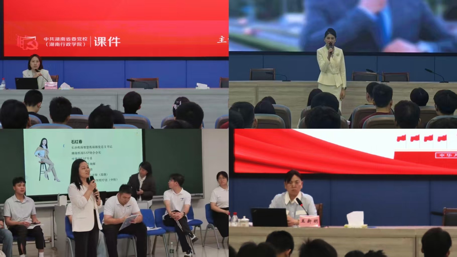 换1.jpg