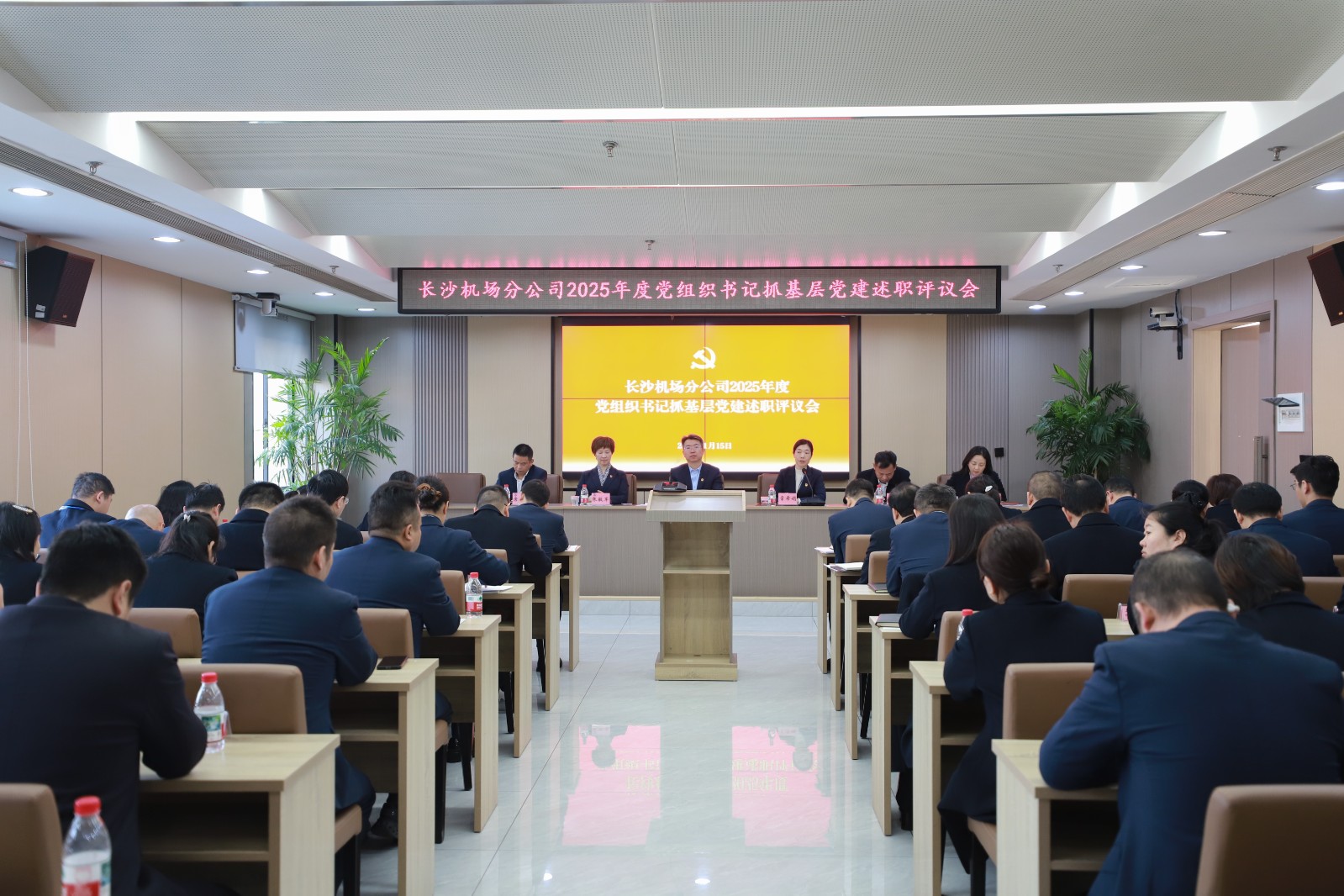 微信图片_20260115165238_327_227.jpg 微信图片_20260115165238_327_227.jpg