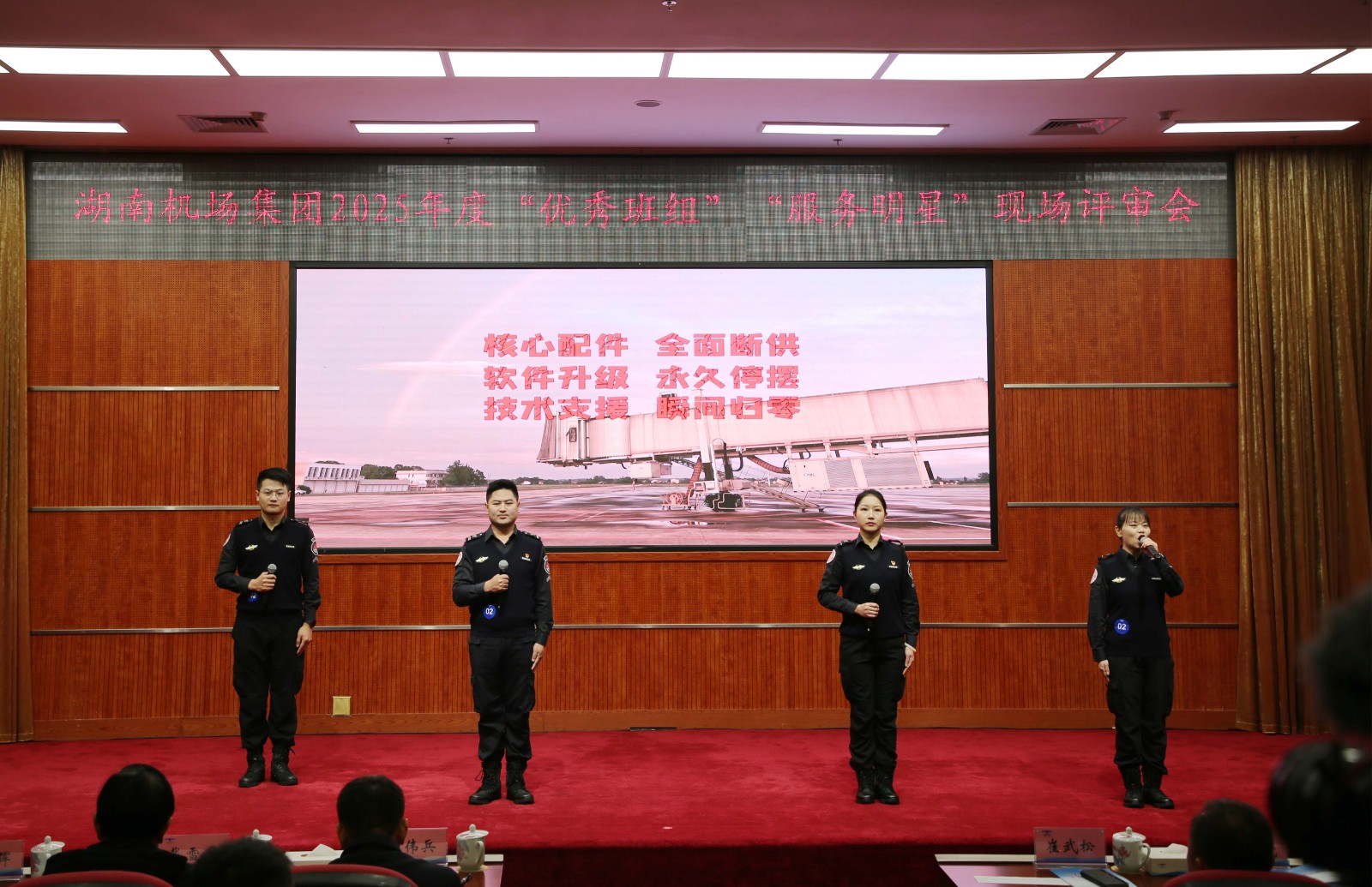 微信图片_20260129182121_782_92_0000_微信图片_20260129182127_783_92.jpg 微信图片_20260129182121_782_92_0000_微信图片_20260129182127_783_92.jpg