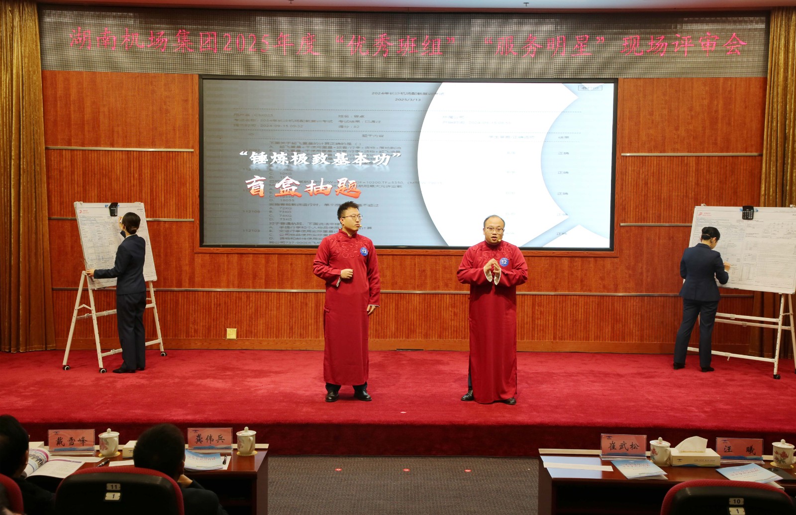 微信图片_20260129182121_782_92_0002_微信图片_20260129182105_780_92.jpg 微信图片_20260129182121_782_92_0002_微信图片_20260129182105_780_92.jpg