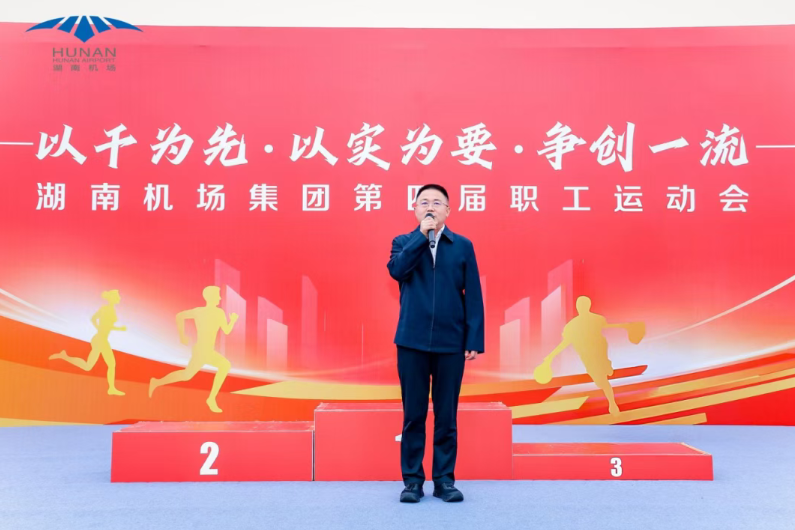 http___epaper.caacmedia.cn_81_detail_record=4&ChannelID=12168&randno=8551&resultid=6217&presearchword=pubdate=2026.10.12_page2=001.png