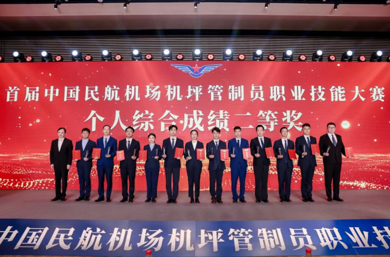 “长沙机场—韶山”空铁联运产品上线,邀您感受长征精神!封面图.png “长沙机场—韶山”空铁联运产品上线,邀您感受长征精神!封面图.png