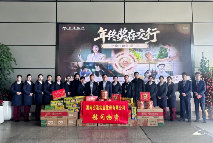 ScreenShot_2026-02-12_082611_398.png ScreenShot_2026-02-12_082611_398.png