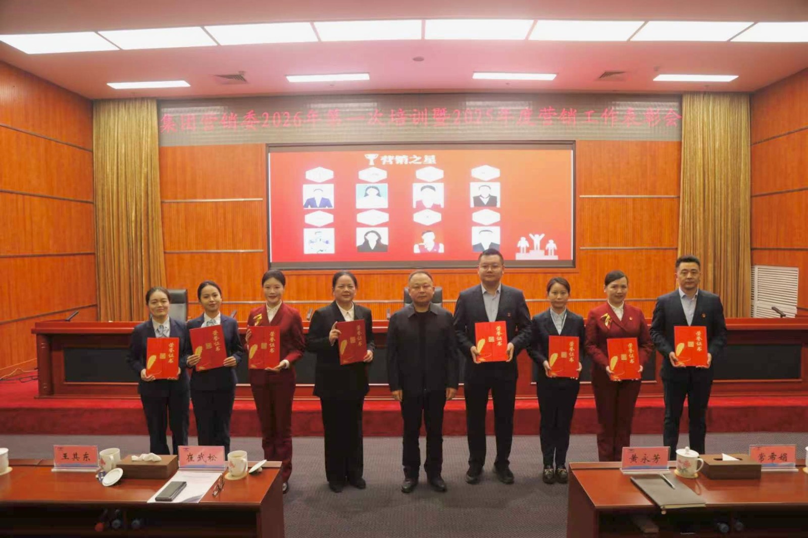 微信图片_20260325213555_8491_30.jpg 微信图片_20260325213555_8491_30.jpg