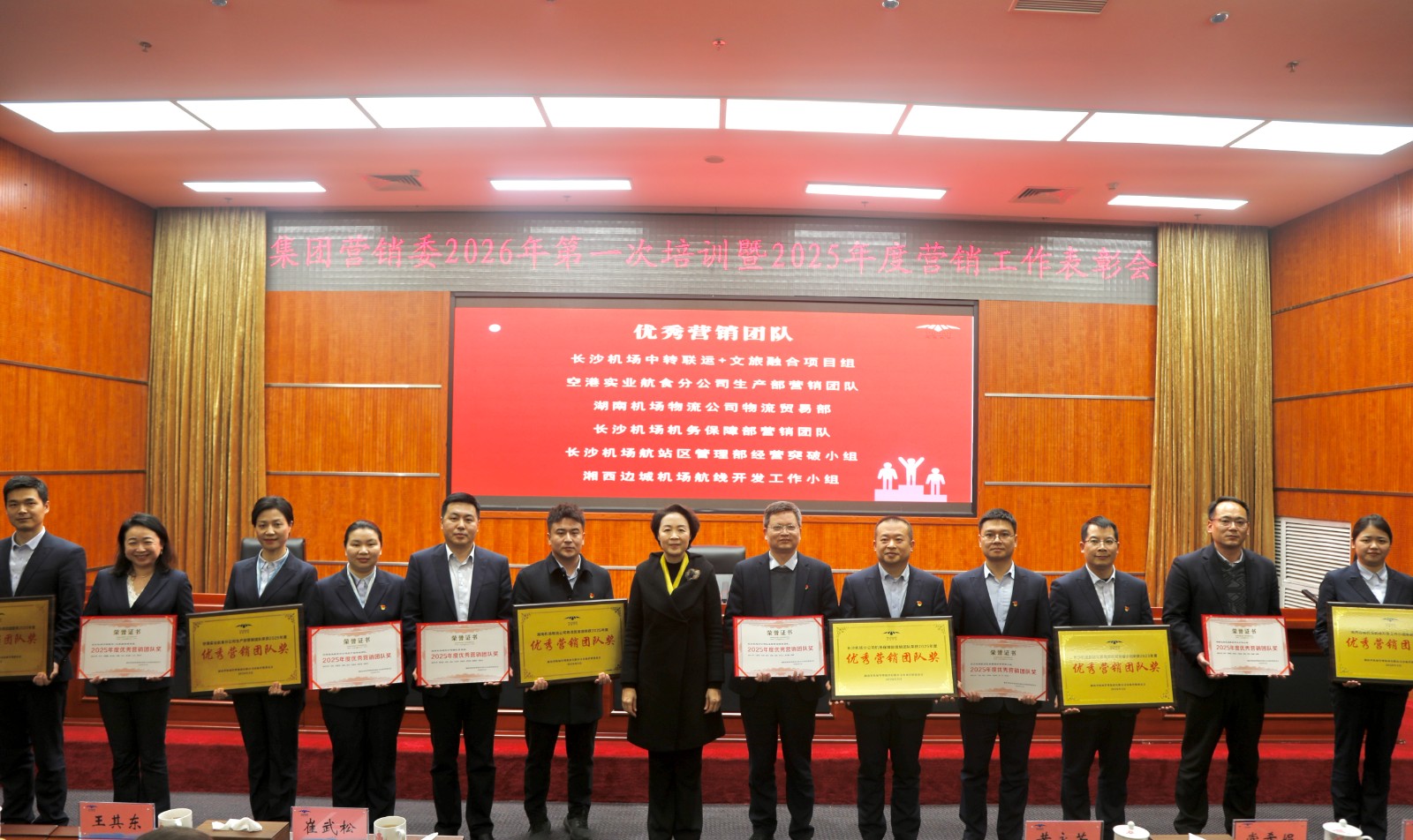 微信图片_20260325213558_8492_30.jpg 微信图片_20260325213558_8492_30.jpg