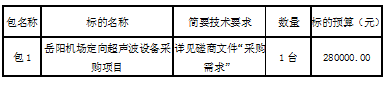 11.png