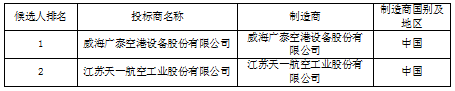 1(3).png
