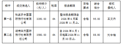 1(3).png