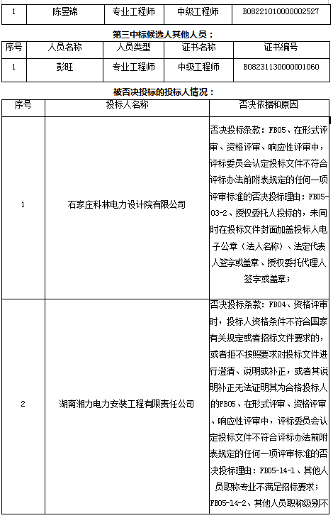 1(3).png