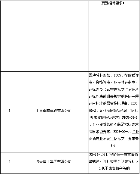 1(4).png