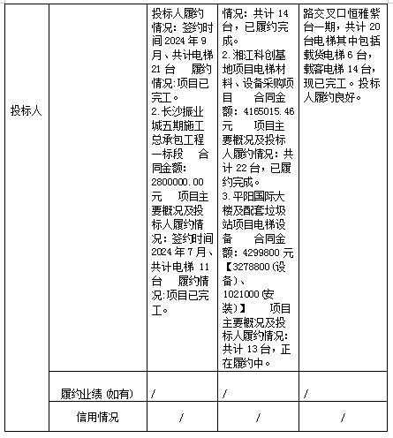 1(2).png