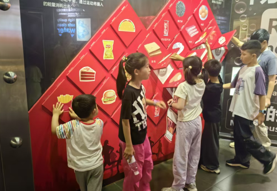 图片1(1).png