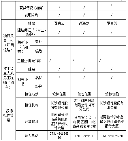 1(3).png