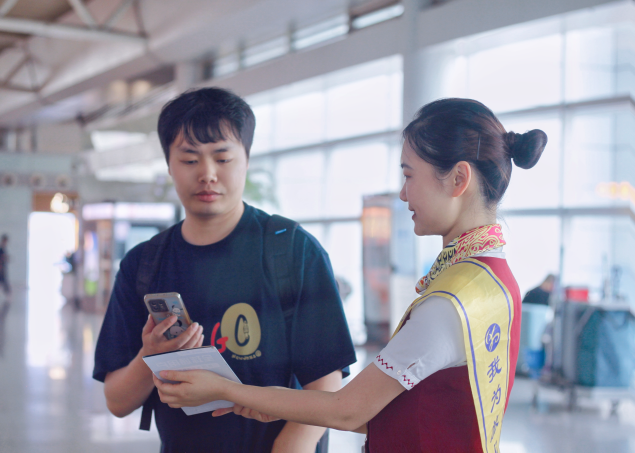 图片1(2).png