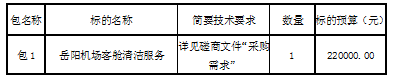 1(1).png