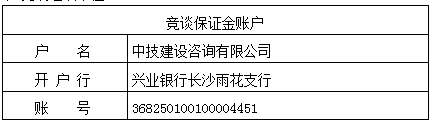 ScreenShot_2026-06-16_150015_405.png
