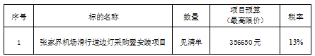 1(1).png