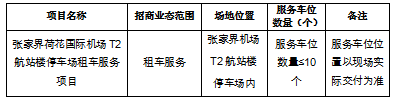 1(1).png