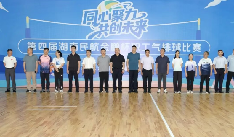 简约中国风端午节公众号首图__2026-06-19+14_28_32.png