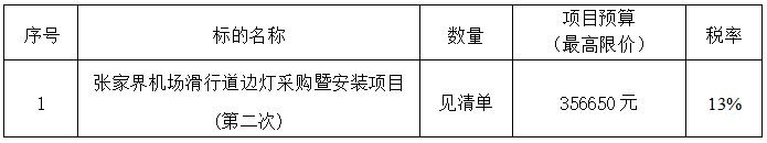3c45e2c4-9f42-4b1f-b27a-01c74061b7ad.png