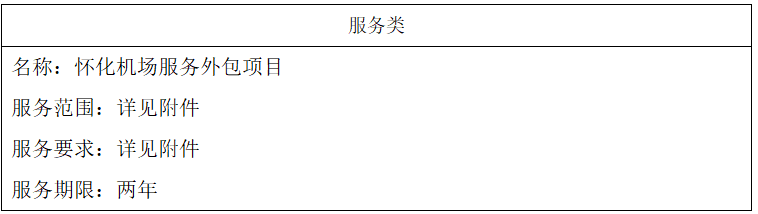 2fb59ee8-ecca-4e83-b4cc-8a49b5b70dff.png 2fb59ee8-ecca-4e83-b4cc-8a49b5b70dff.png