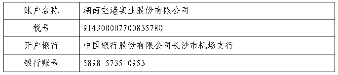 https___m.voc.com.cn_xhn_news_202607_33116410.html.png