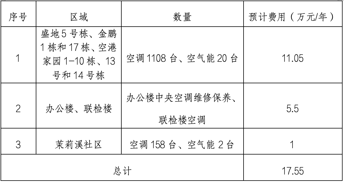 截屏2026-07-23 下午8.57.50.png 截屏2026-07-23 下午8.57.50.png