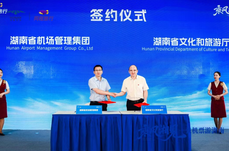 https___m.voc.com.cn_xhn_news_202607_33117040.html.png