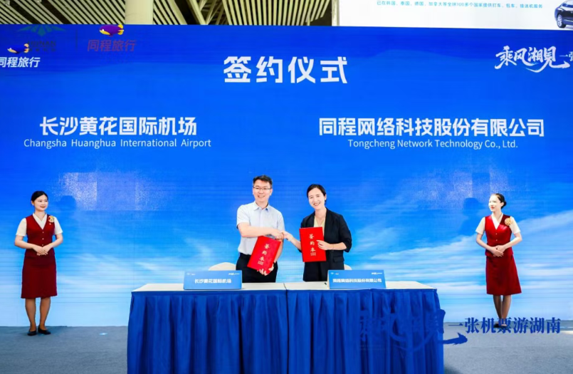 https___m.voc.com.cn_xhn_news_202607_33116410.html.png