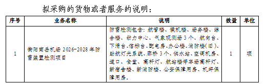 ScreenShot_2026-07-28_151001_907.png