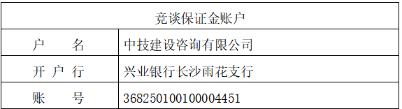 6859390cfb839db9dd0a965c60e7942b.png