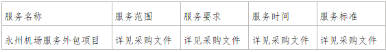 f4067cc79ce0862f51055e9047892a7a.png f4067cc79ce0862f51055e9047892a7a.png