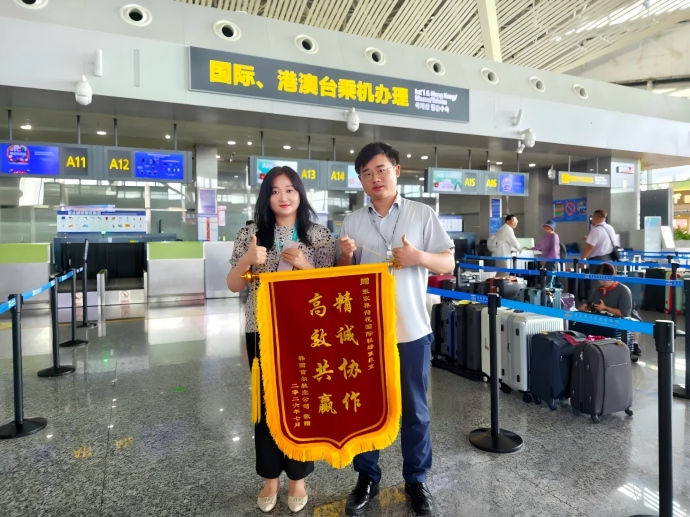 微信图片_20260730091140_672_71.jpg 微信图片_20260730091140_672_71.jpg