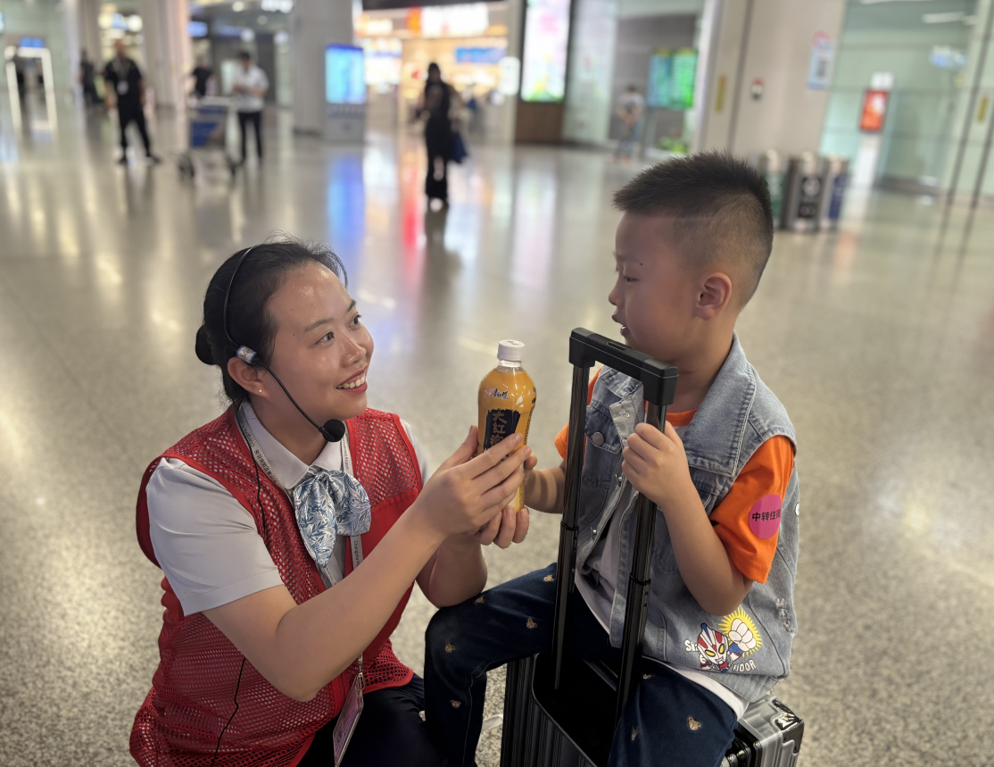 航旅1.png 航旅1.png