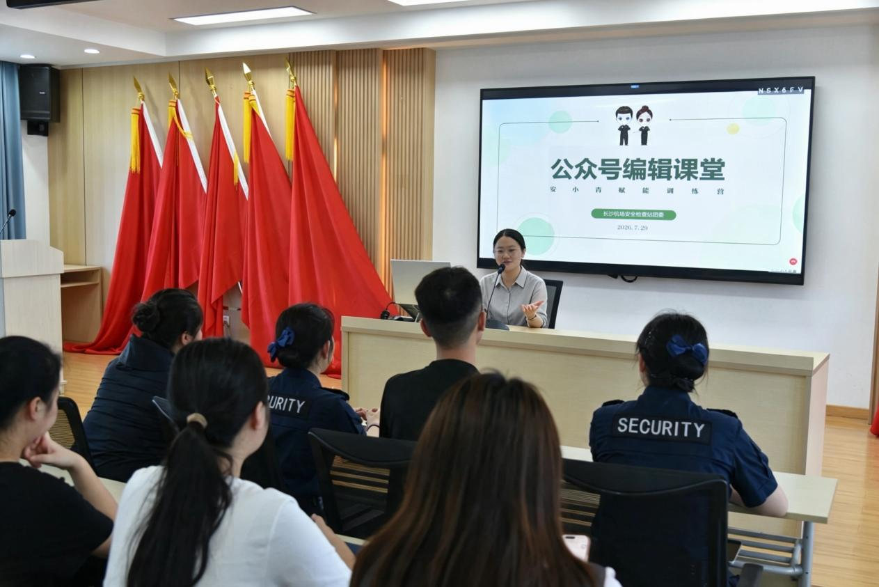 快讯3.png 快讯3.png