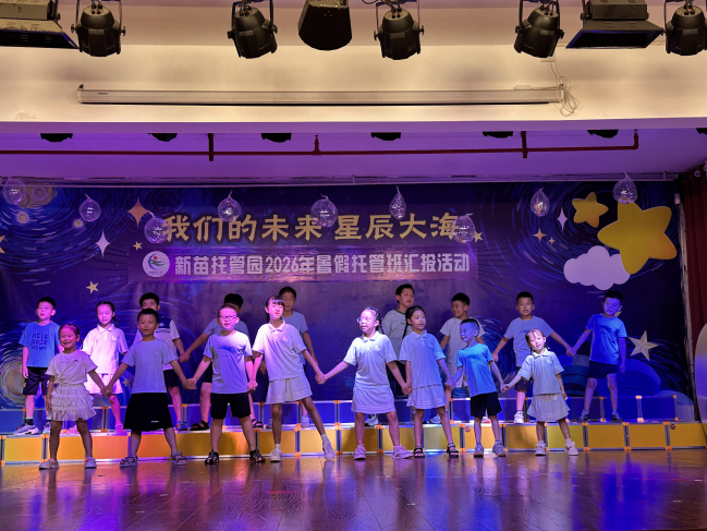 图片7.png 图片7.png