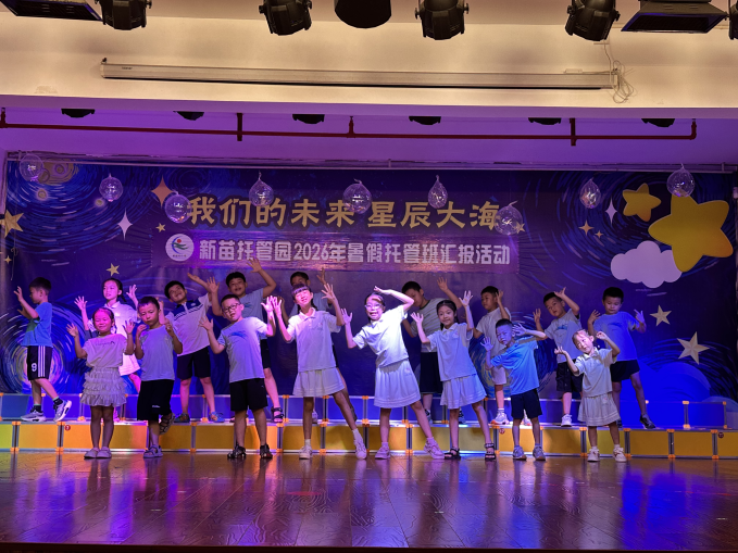 图片6.png 图片6.png
