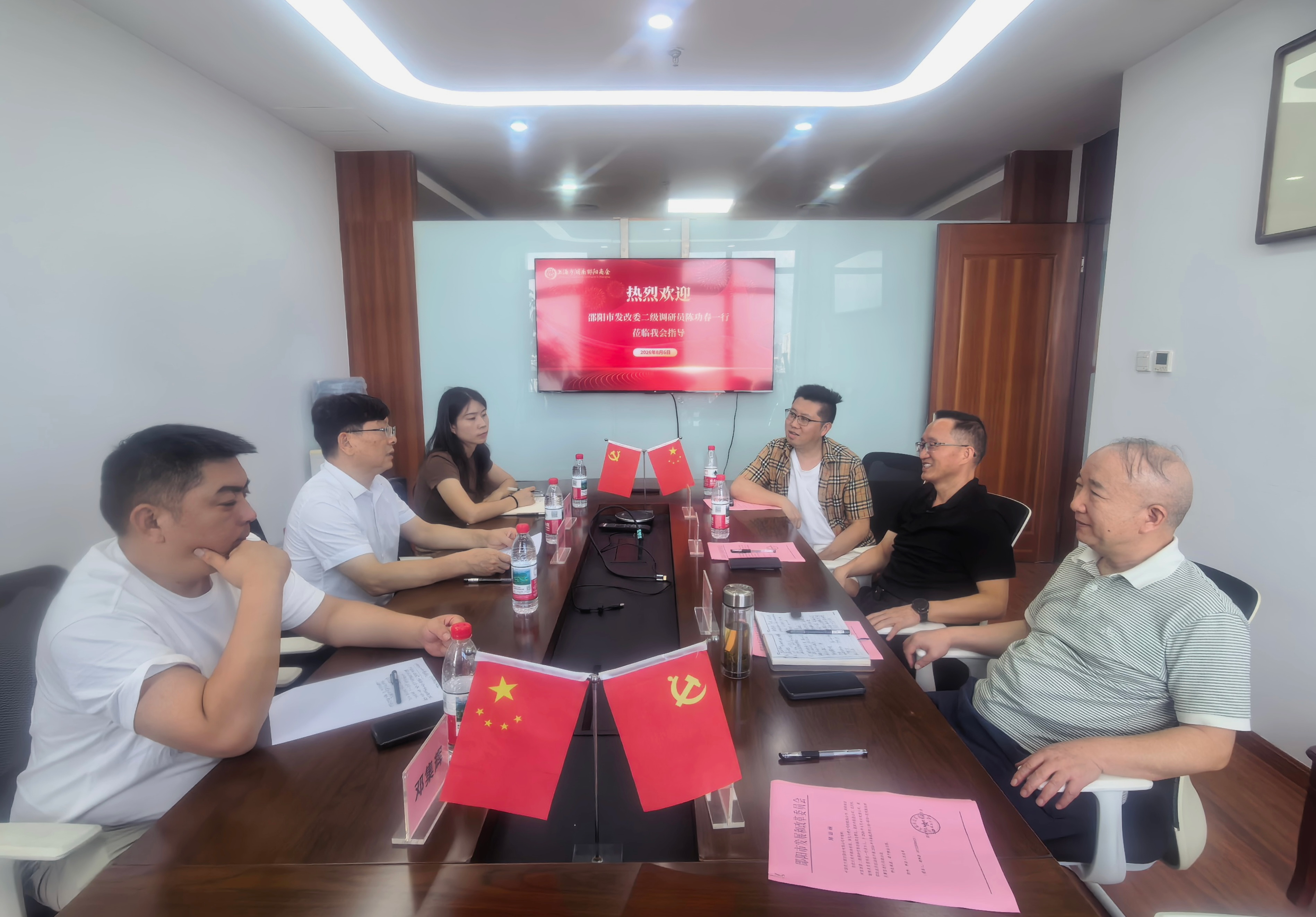 图片1(1).png