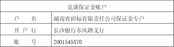 障碍物.png 障碍物.png