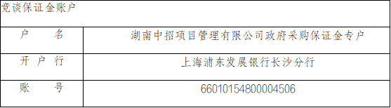 消防服装1.png 消防服装1.png