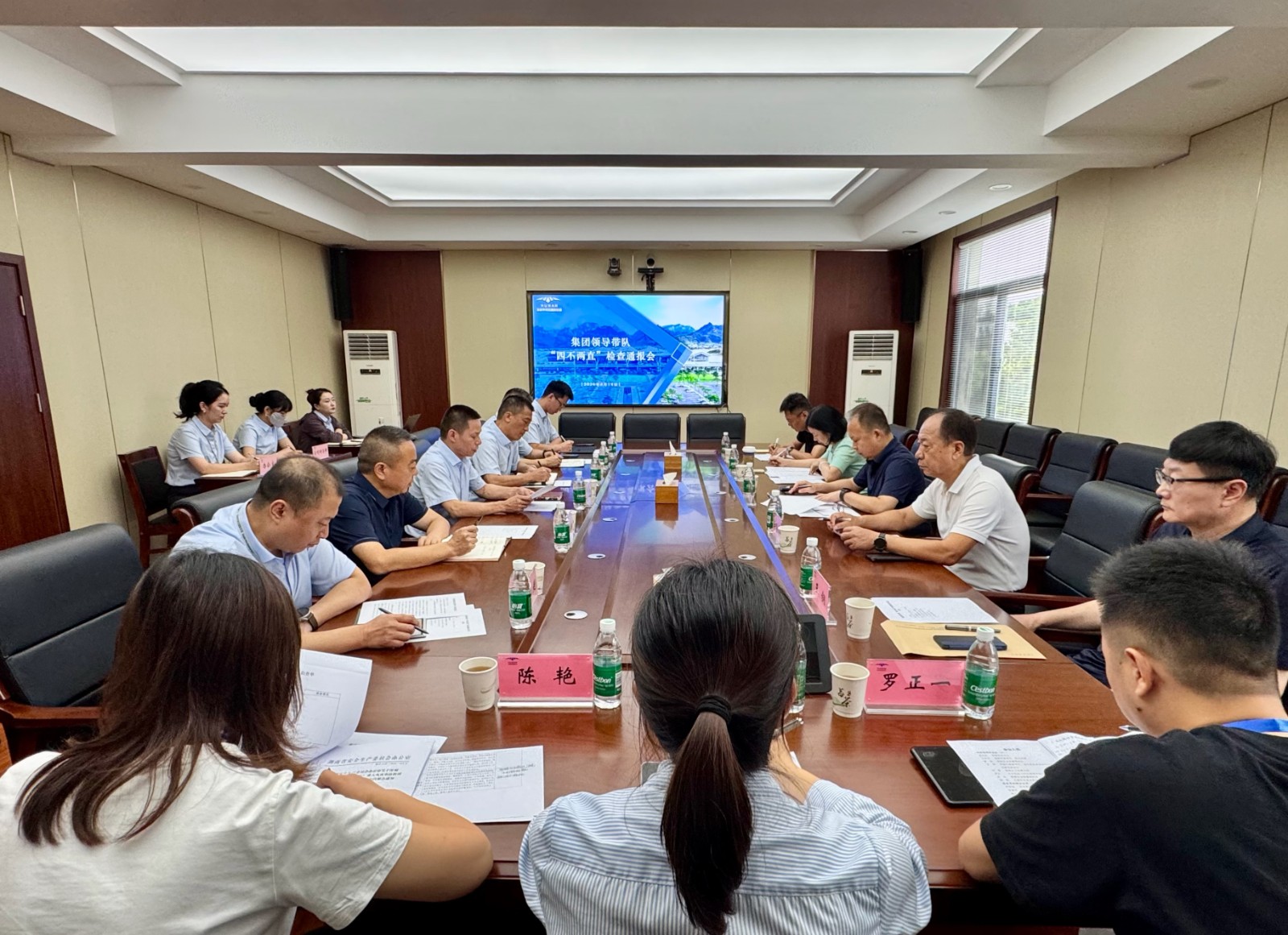 微信图片_20260814210132_71_80.jpg 微信图片_20260814210132_71_80.jpg