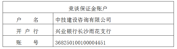 ScreenShot_2026-07-28_151001_907.png