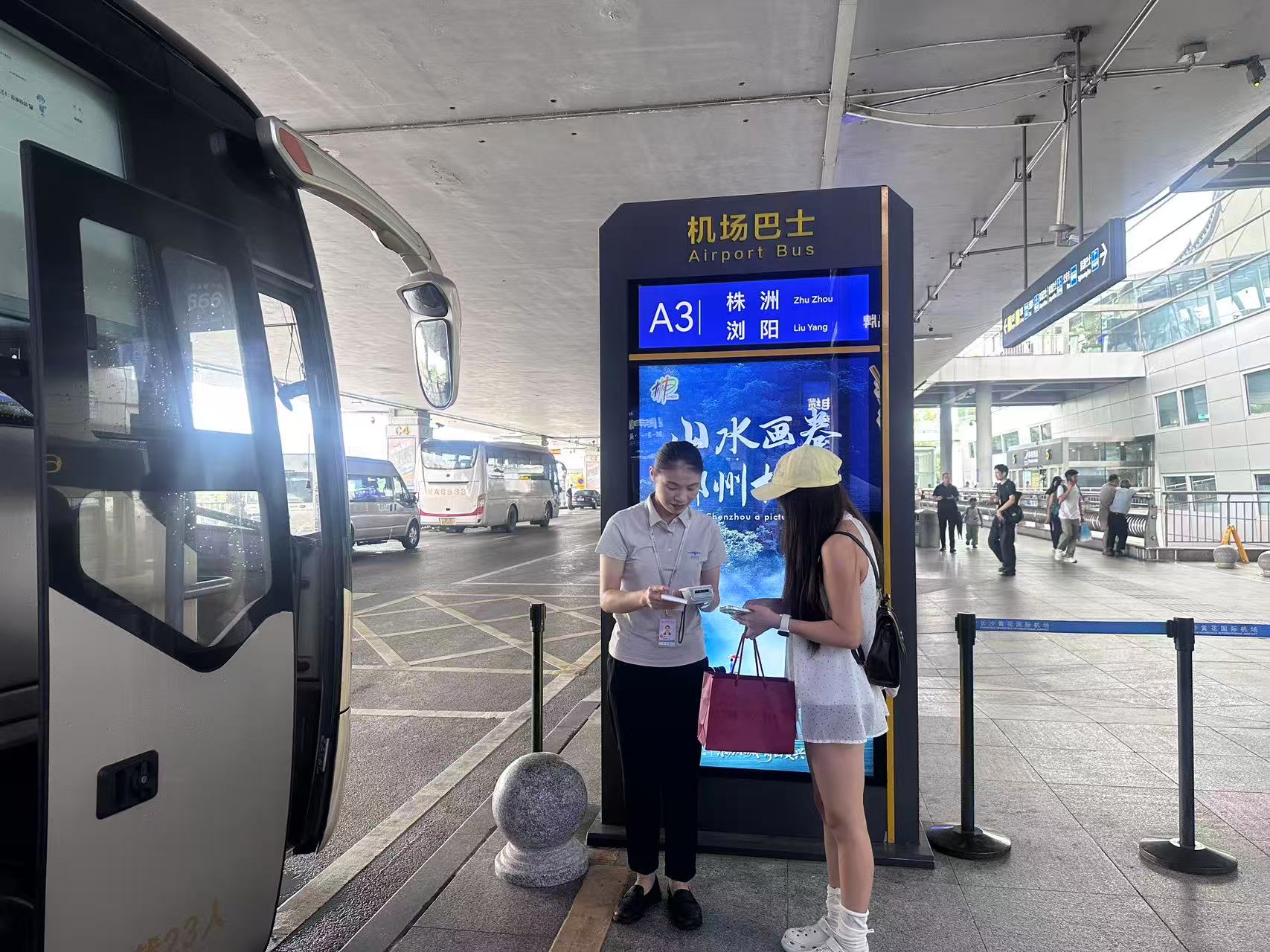 微信图片_2026-08-19_200005_371.jpg
