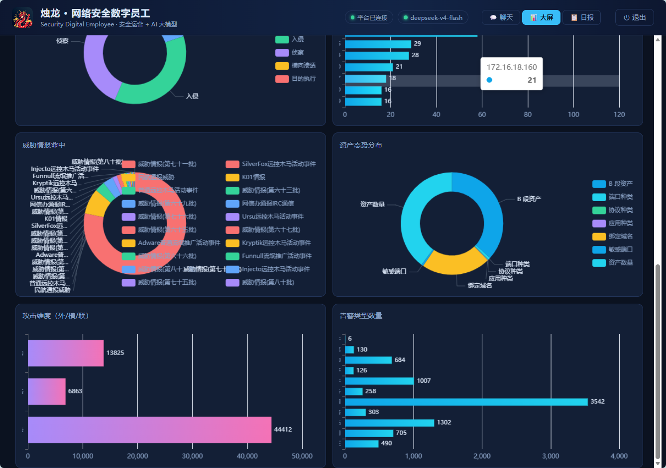 微信图片_2026-08-21_172659_376.png