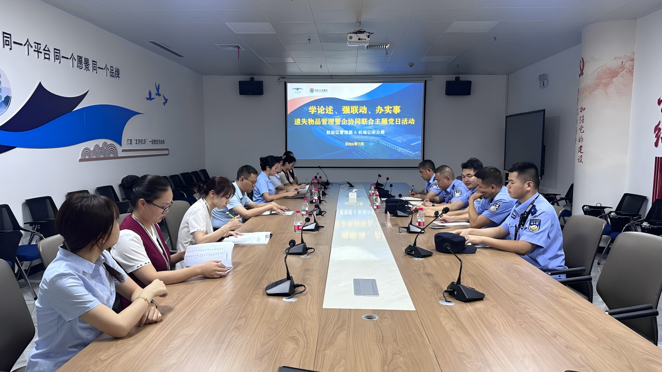 WPS图片(1).png WPS图片(1).png