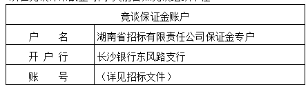 640 (2).png