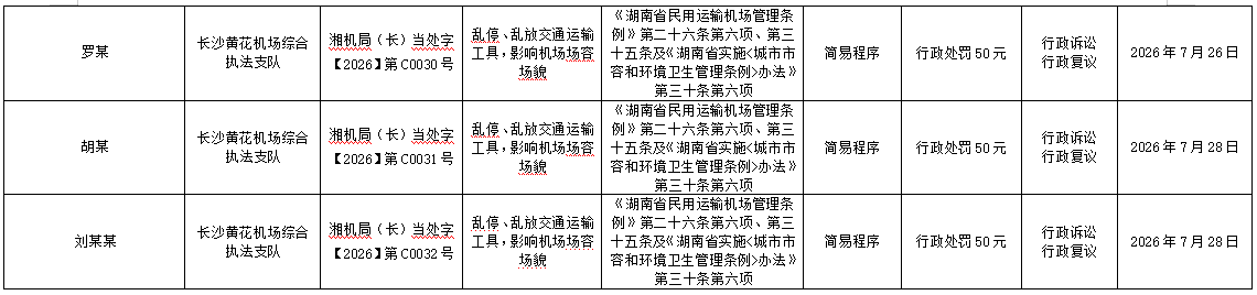 ddd3f9cc-7774-42c7-a151-671e7374efcb.png