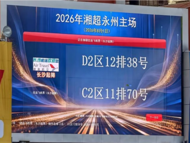 2326add3f8b7588e0713310d20155d65.png 2326add3f8b7588e0713310d20155d65.png