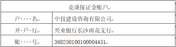 f10c364b968778c0615db474d83c634a.png