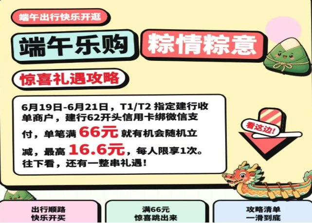 商业3.png 商业3.png